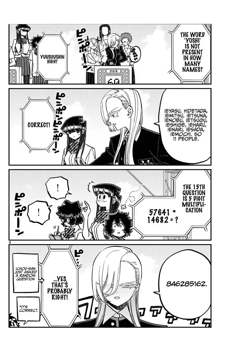 Komi-san wa Komyushou Desu Chapter 388 4